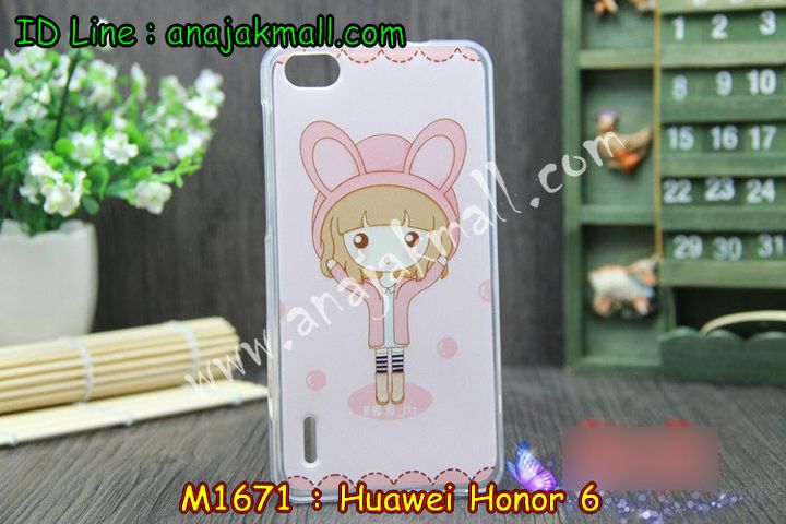 เคส Huawei honor 6,เคสหนัง Huawei honor 6,เคสไดอารี่ Huawei 6,เคสพิมพ์ลาย Huawei honor 4x,เคสฝาพับ Huawei honor 6,เคสหนังประดับ Huawei honor 6,เคสแข็งประดับ Huawei 6,เคสสกรีนลาย Huawei honor 6,เคสลายนูน 3D Huawei honor 6,เคสยางใส Huawei honor 6,เคสโชว์เบอร์หัวเหว่ย honor 6,เคสอลูมิเนียม Huawei honor 6,เคสซิลิโคน Huawei honor 6,เคสยางฝาพับหั่วเว่ย honor 6,เคสประดับ Huawei honor 6,เคสปั้มเปอร์ Huawei 6,เคสตกแต่งเพชร Huawei honor 6,เคสหัวเหว่ยโฮโน 6